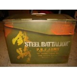 STEEL BATTALION BOX