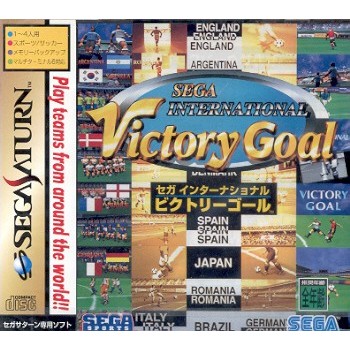 SEGA INTERNATIONAL : VICTORY GOAL 5 (Neuf)
