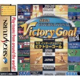 SEGA INTERNATIONAL : VICTORY GOAL 5 (Neuf)