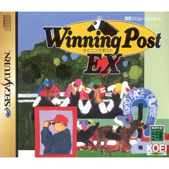 WINNING POST EX