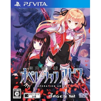 Tokyo Shinseiroku: Operation Abyss PS Vita Japan