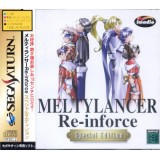 MELTYLANCER RE-INFORCE Special Edition