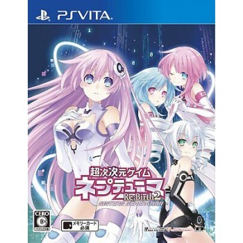 Chou Jijigen Game Neptune Re: Birth 2 Sisters Generation  PS Vita Japan