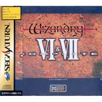 WIZARDRY VI & VII