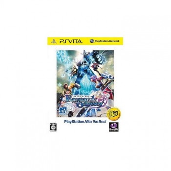 PSP Slim & Lite grise
