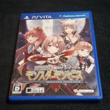 MONSTER MONPIECE PS VITA JAPAN