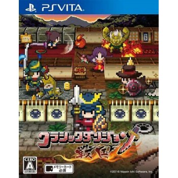 ICHI Software Classic Dungeon Sengoku - PSVita JAPAN