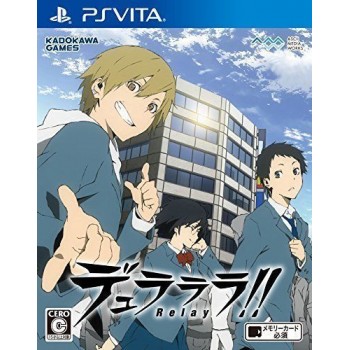 Durarara!! Relay PS Vita Japan