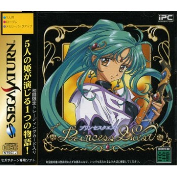 PRINCESS QUEST