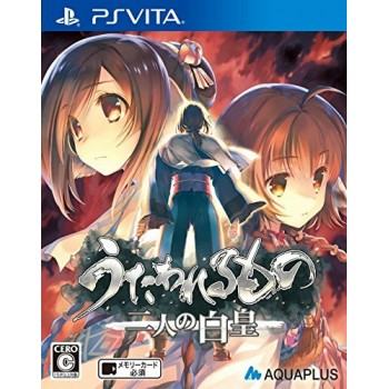Utawarerumono: Futari no Hakuoro Regular Edition PS Vita Japan