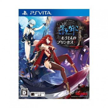 Kagero : Mou Hitori no Princess PS Vita Japan