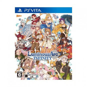Luminous Arc Infinity PS Vita Japan