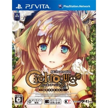 Ciel nosurge RE: Incarnation PS Vita Japan