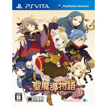 Sei Madou Monogatari PS Vita Japan