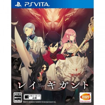 RAY GIGANT PS VITA JAPAN
