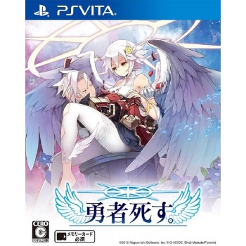 YUUSHA SHINSU PS Vita Japan