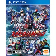 SUPER HERO GENERATION compati hero series  PS Vita Japan