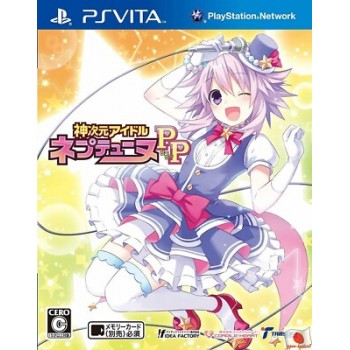 GOD DIMENSION IDOL NEPTUNE PP PS Vita Japan
