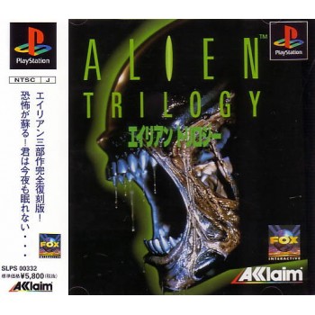 ALIEN TRILOGY avec spincard Japan