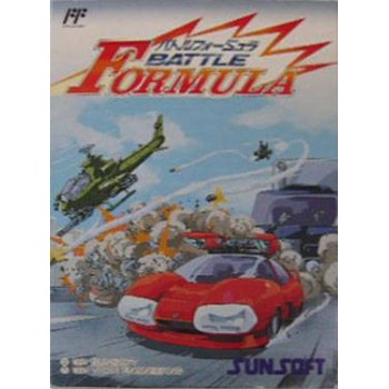 BATTLE FORMULA (cartridge only)