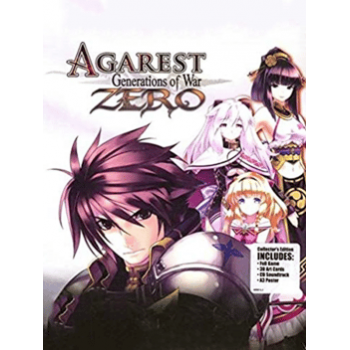 RECORD OF AGAREST WAR ZERO us