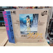 VALIS avec spincard (très bon état)