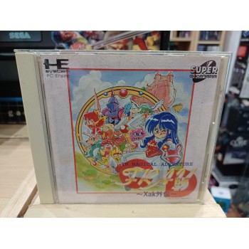 FRAY CD XAK GAIDEN