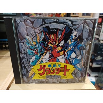 GRANZORT (tr&egrave;s bon &eacute;tat)