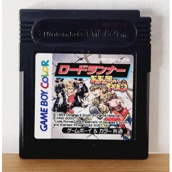 LODE RUNNER gbc (cart. seule)