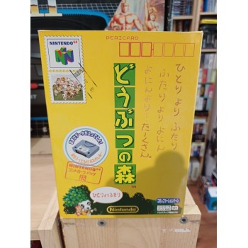 DOUBUTSU NO MORI ANIMAL CROSSING Japan
