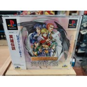 THE LEGEND OF HEROES I & II avec spincard (très bon état)