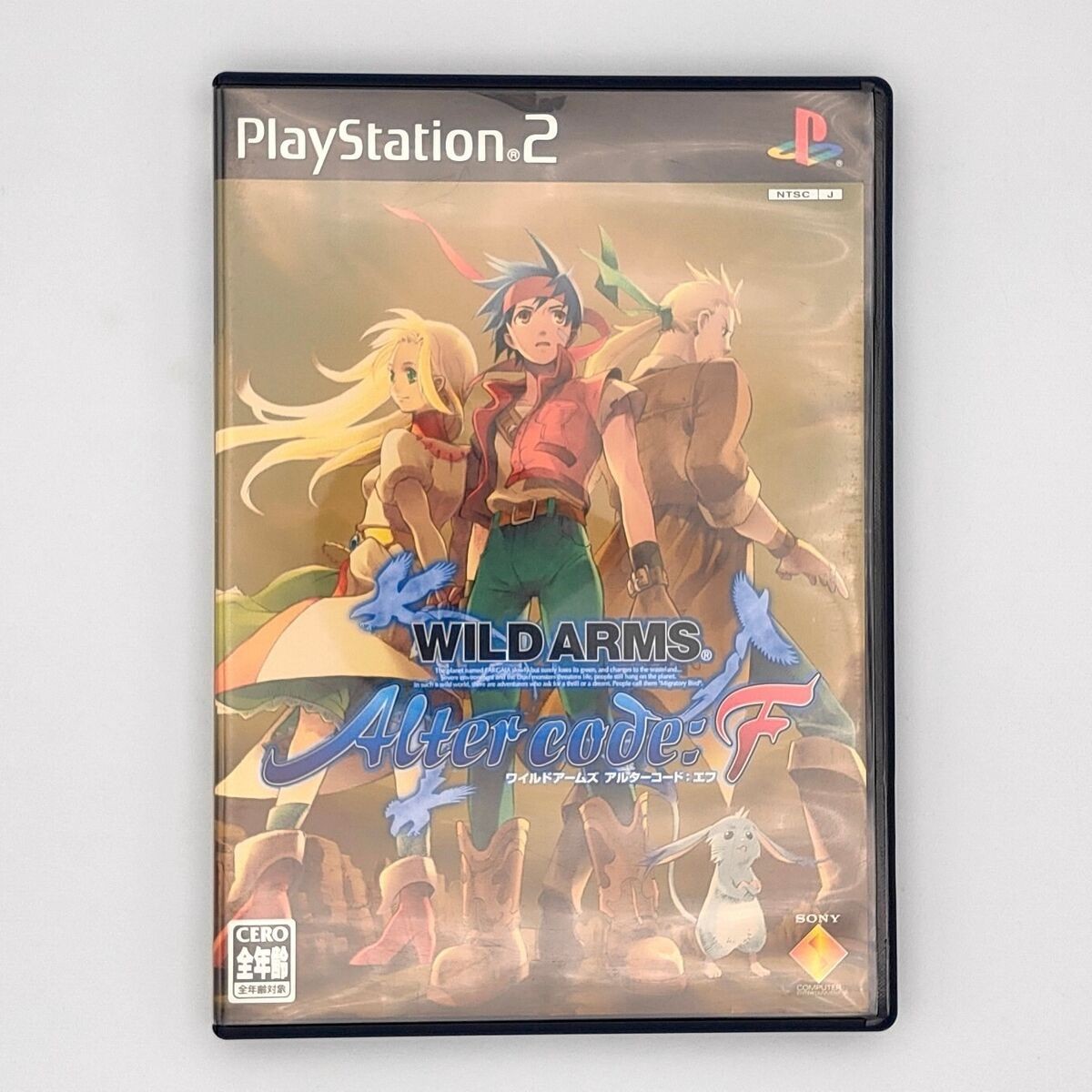 wild-arms-alter-code-f playstation 2