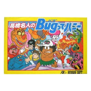 TAKAHASHI MEIJIN NO BUG-TTE HONEY