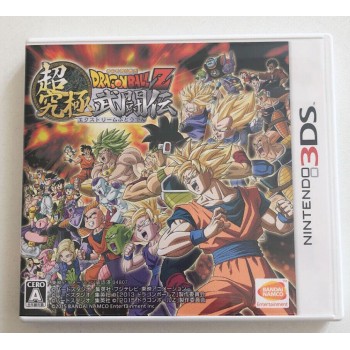 DRAGON BALL Z EXTREME BUTODEN Japan