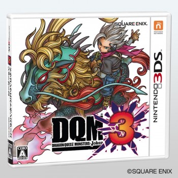 DRAGON BALL Z EXTREME BUTODEN