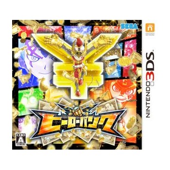 HERO BANK Nintendo 3DS Japan