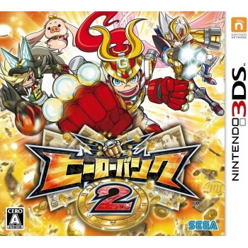 DRAGON BALL Z EXTREME BUTODEN