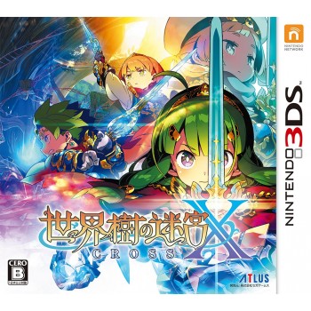 ETRIAN ODYSSEY X CROSS Nintendo 3DS Japan