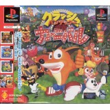 CRASH BANDICOOT CARNIVAL