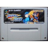 R-TYPE 3 (cartouche seule)