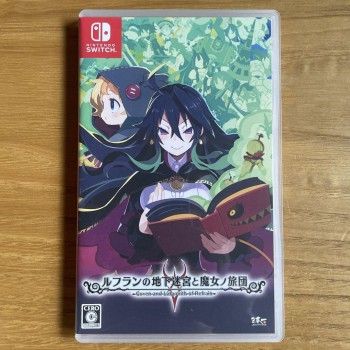 Coven and Labyrinth of Refrain japan 