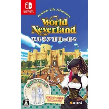 WORLD NEVERLAND SWITCH Japan