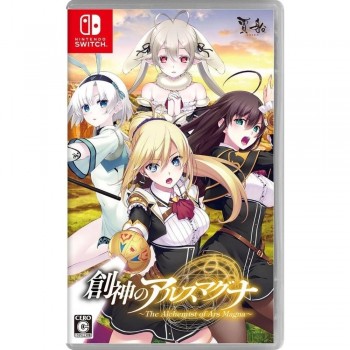 MARK OF THE WOLVES neuf avec carte