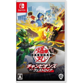 BAKUGAN SWITCH Japan