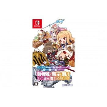 MON YUU SWITCH Japan