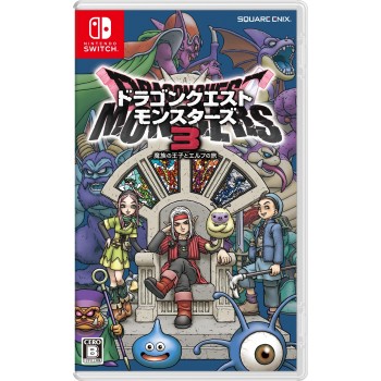 DRAGON QUEST MONSTERS 3 SWITCH Japan (Multi Langues)