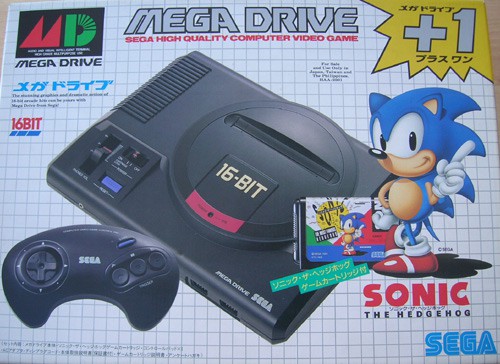 NHK TAIHEIKI – Jeu MegaDrive – Import Japon – Neuf Sous Blister – Console SEGA
