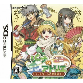 ETRIAN ODYSSEY III us