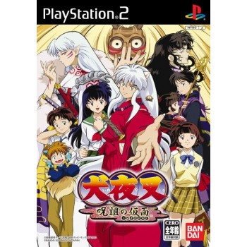 INUYASHA The Secret Of Cursed Mask