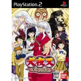 INUYASHA The Secret Of Cursed Mask